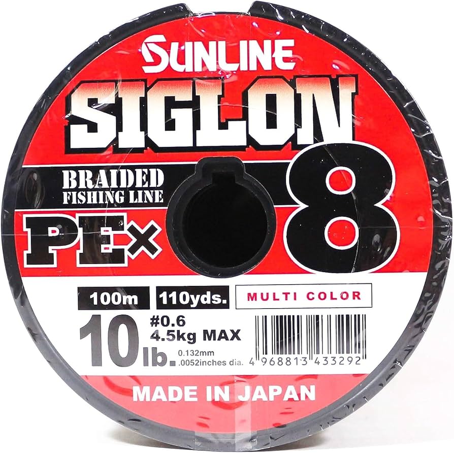 Amazon.co.jp: サンライン シグロン PEX8 0.6号10LB 8本組